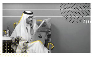 مرسول.. أخوك اللي مايقول لك لأ!