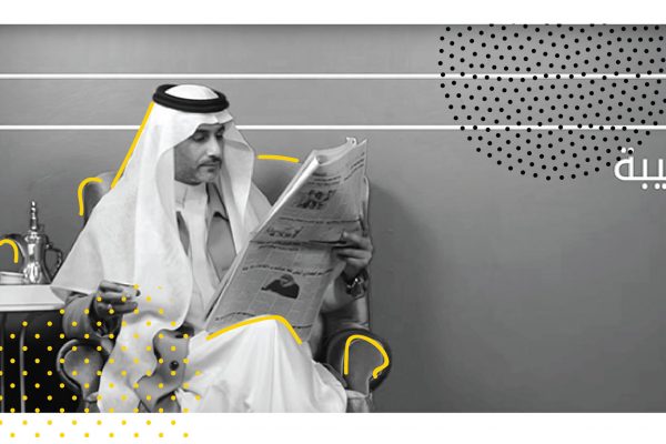 مرسول.. أخوك اللي مايقول لك لأ!