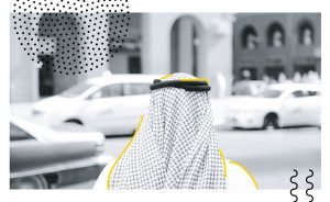 لأبو صالح ولا للذيب؟