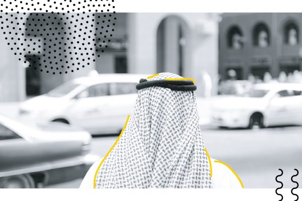 لأبو صالح ولا للذيب؟