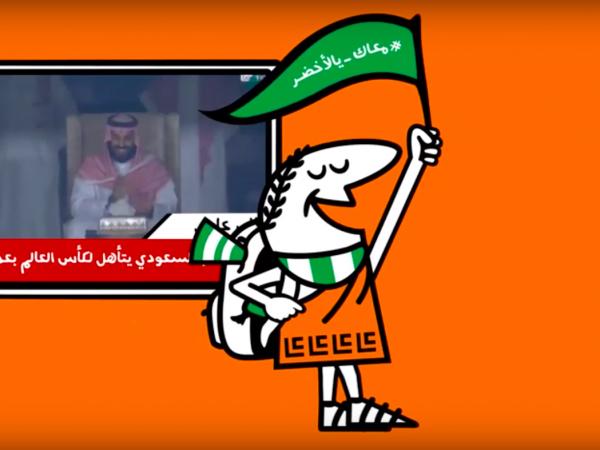 حملة ليتل سيزرز لكأس العالم