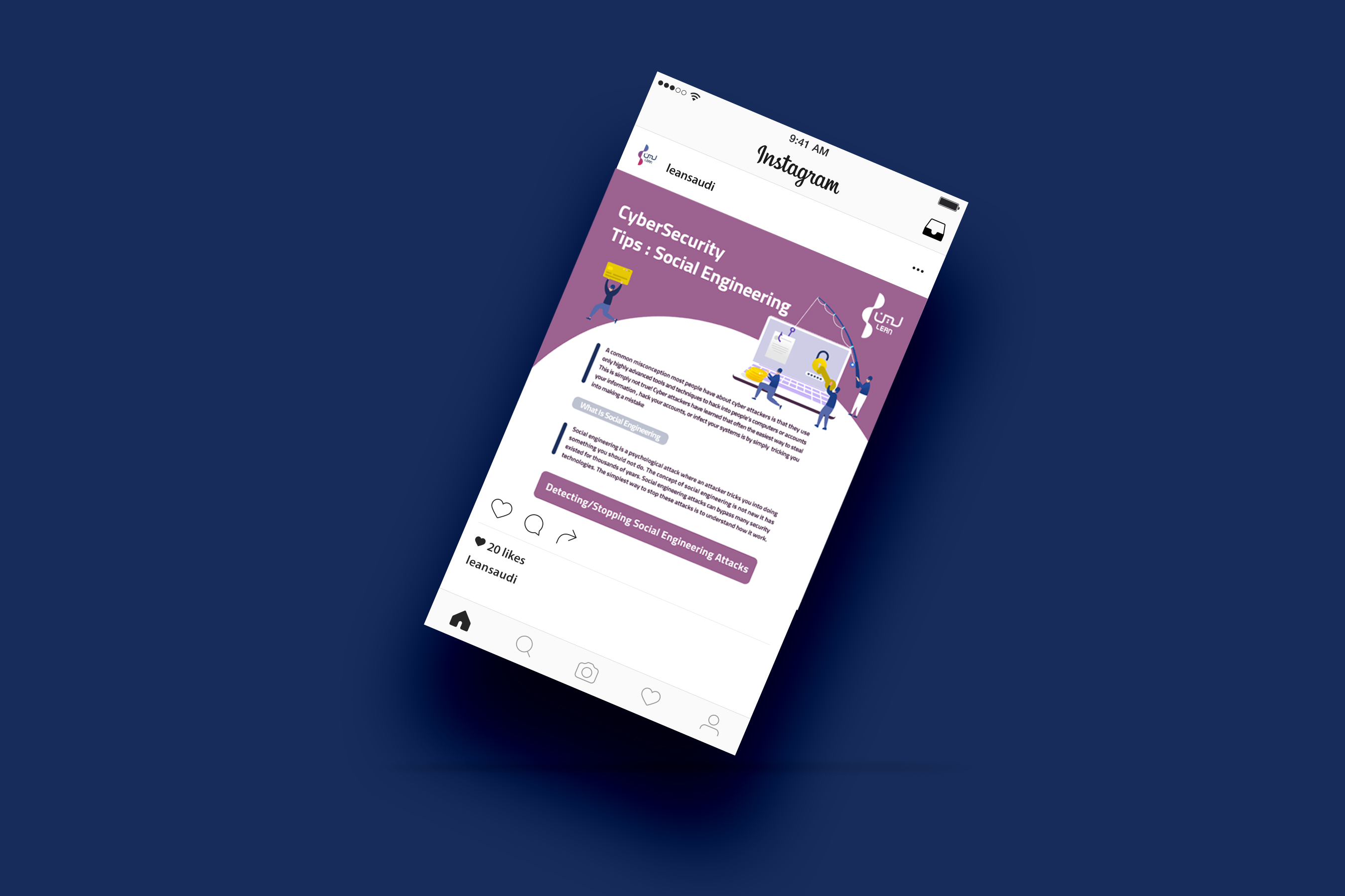 لين لخدمات الأعمال