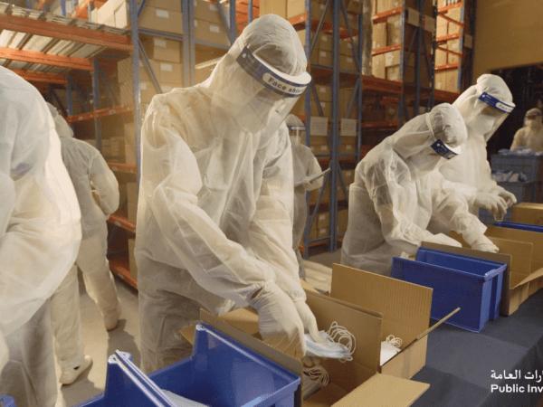 opt-Screen-Shot-2020-11-05-at-12 (1)