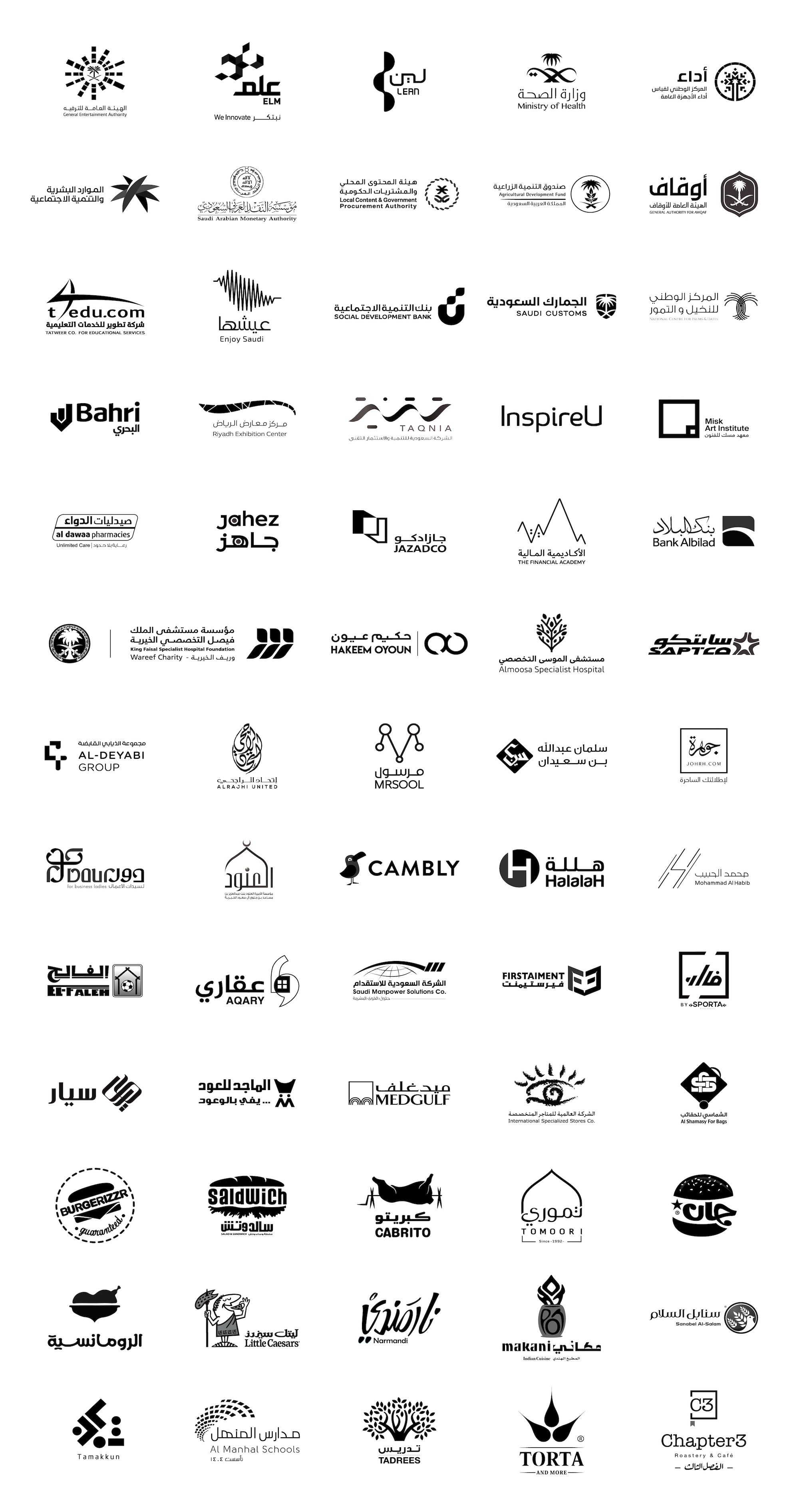 Clients_Logos