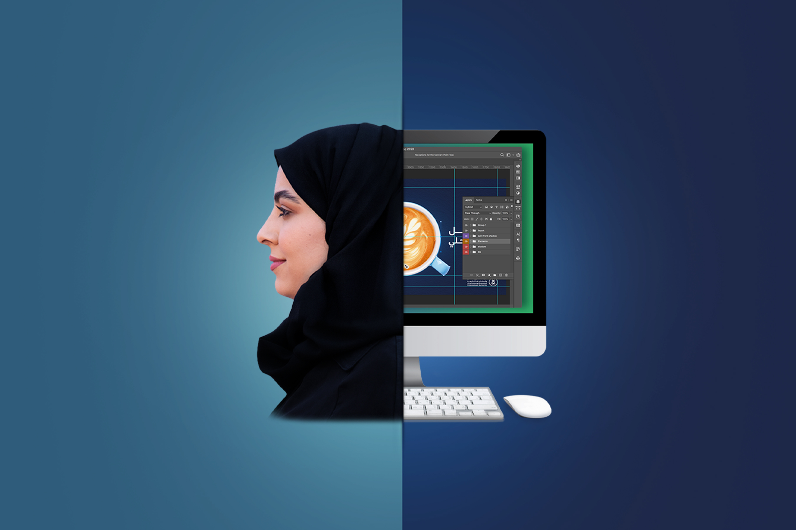 حملة منا وفينا