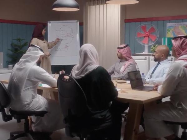 إعلان جاهز - عطه ميوت