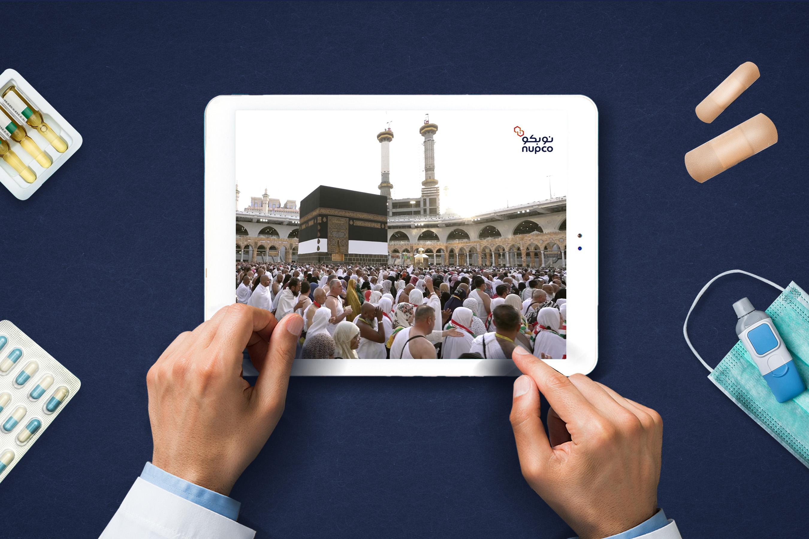 إعلان | نوبكو