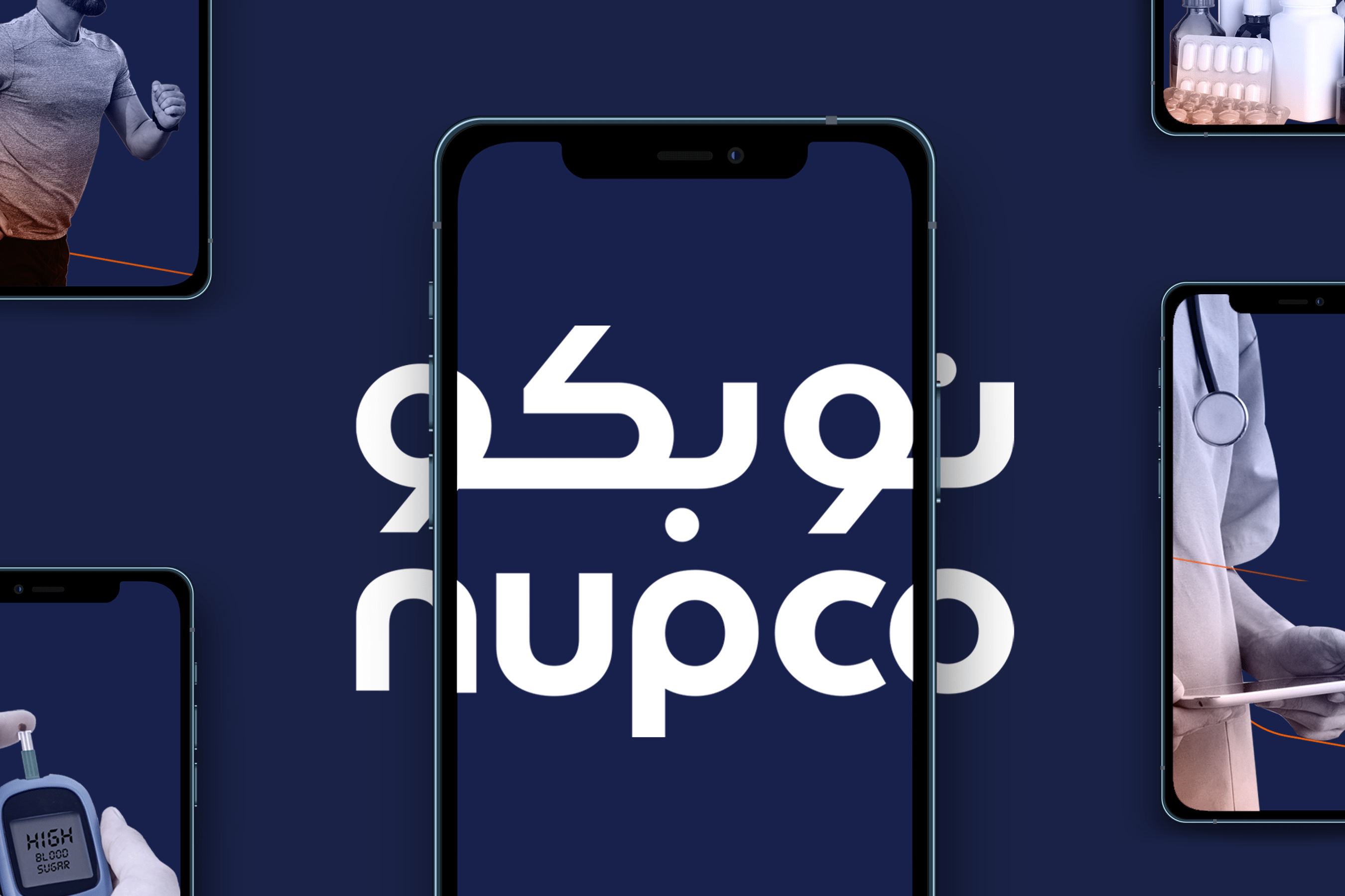 مشروع نوبكو