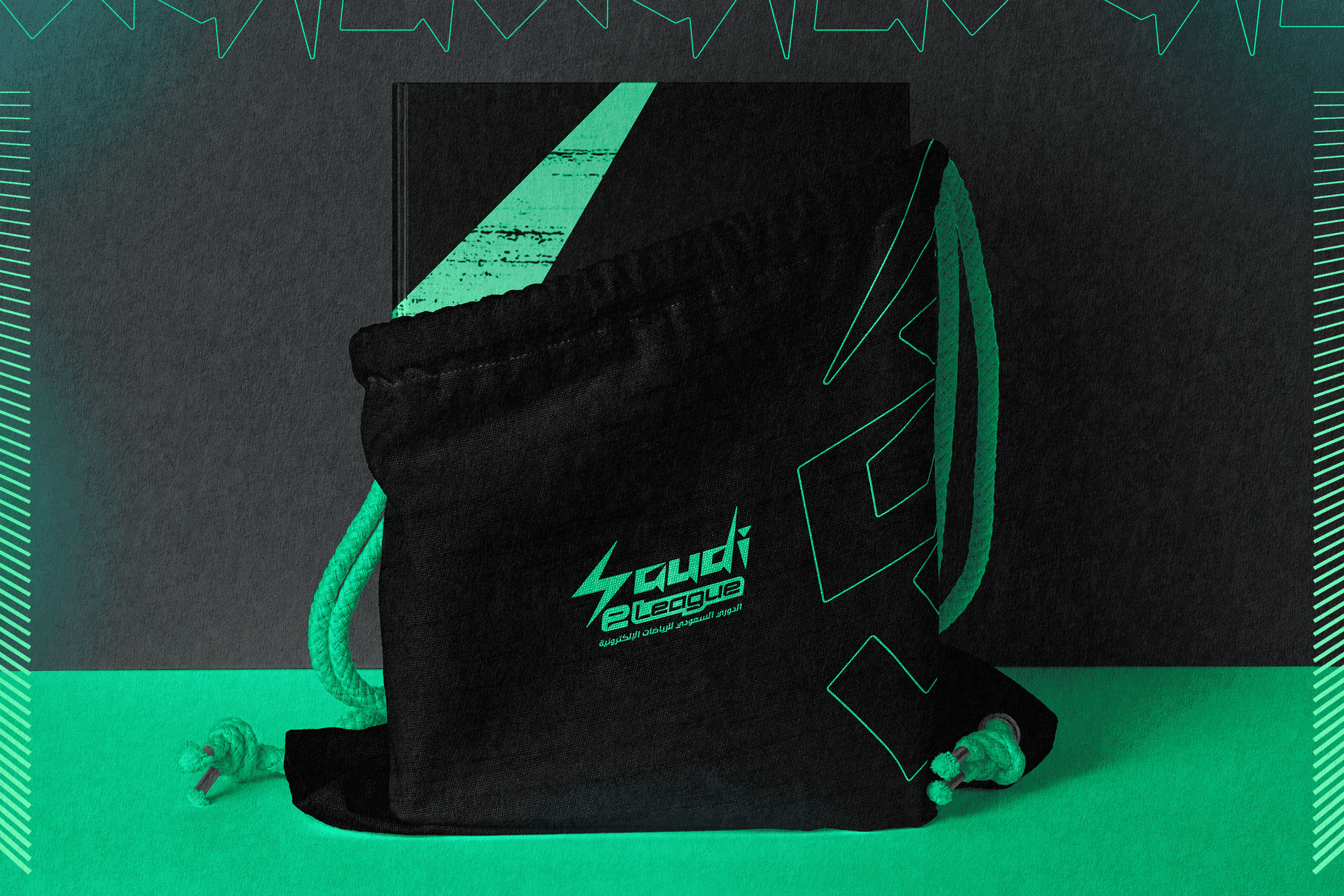 الاتحاد السعودي