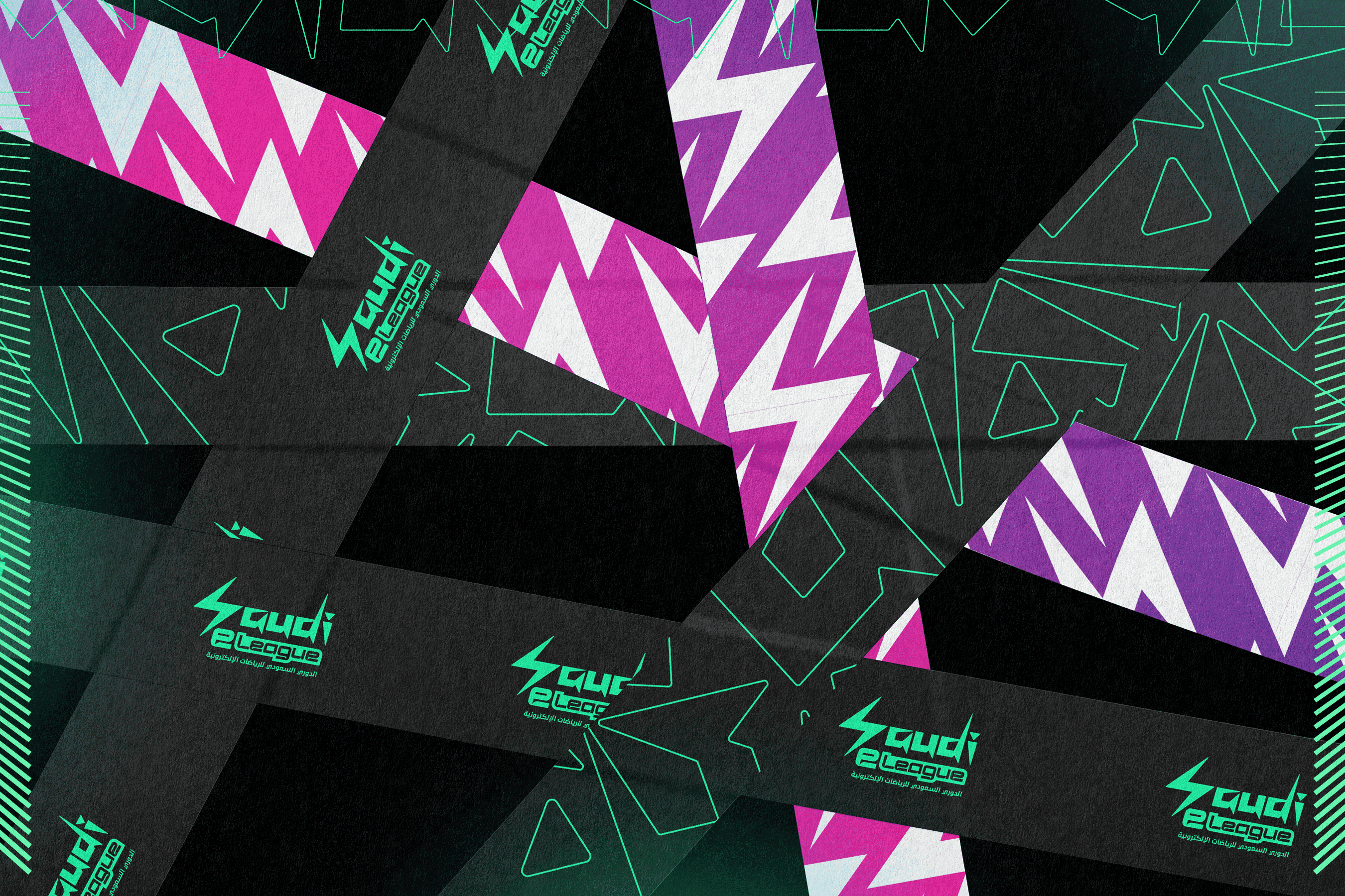 الاتحاد السعودي