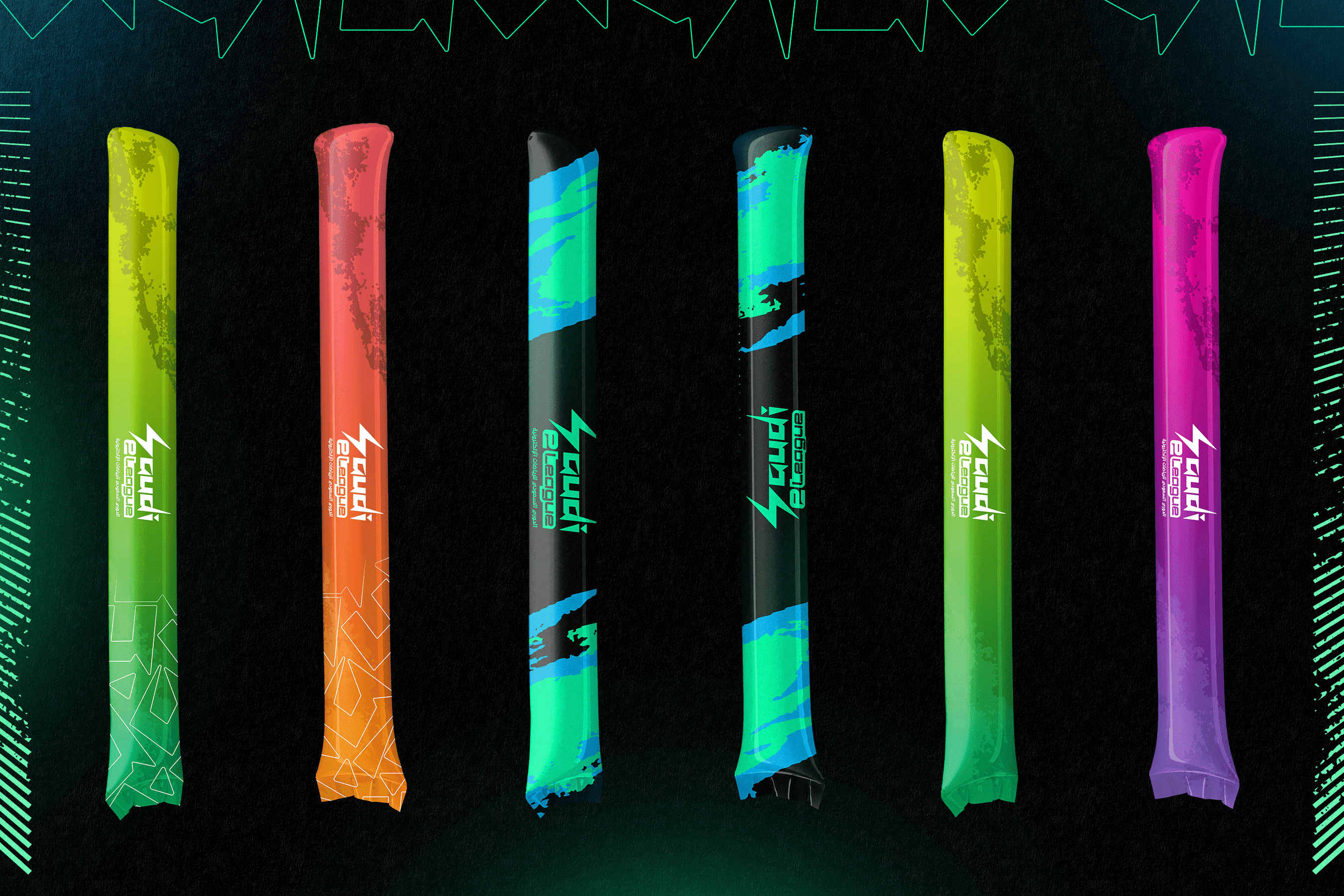 الاتحاد السعودي